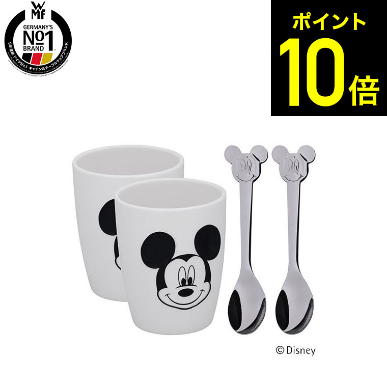 楽天市場】（土・日発送可）WMF ディズニー Disney ミッキーマウス