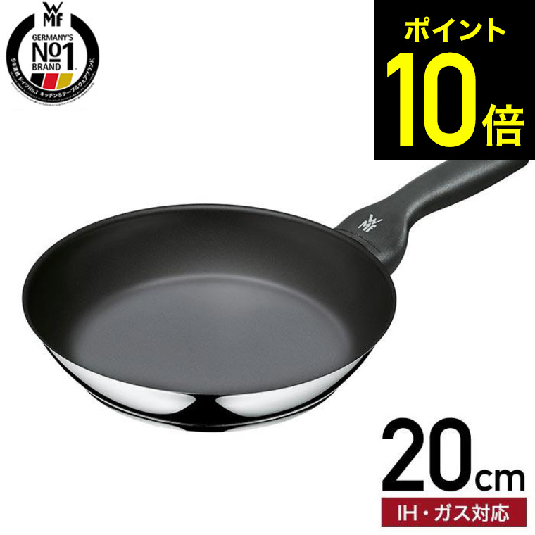 楽天市場】フライパン 【豪華特典付き】 ih セラデュール