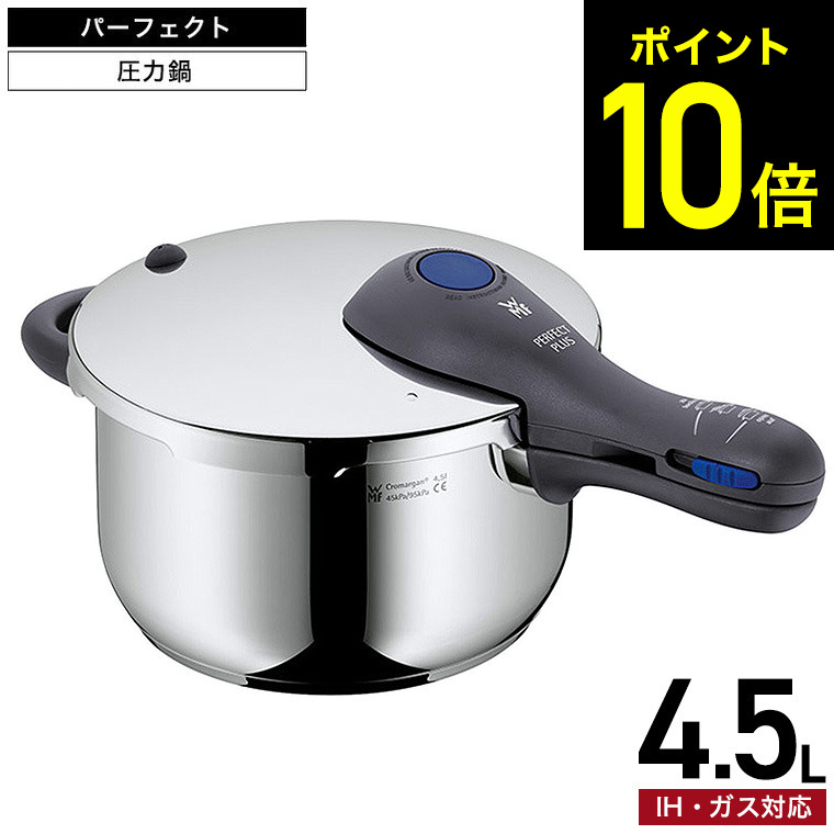 wmf-035_s1.jpg