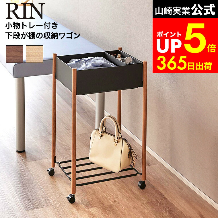 調度品のソムリエ 百貨店SALE会場へようこそ！