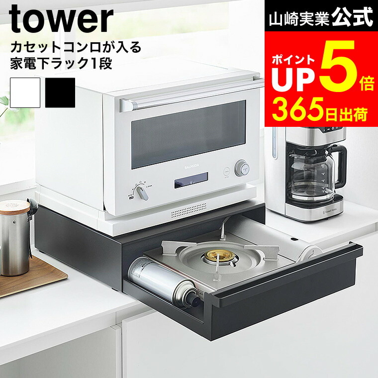 調度品のソムリエ 百貨店SALE会場へようこそ！