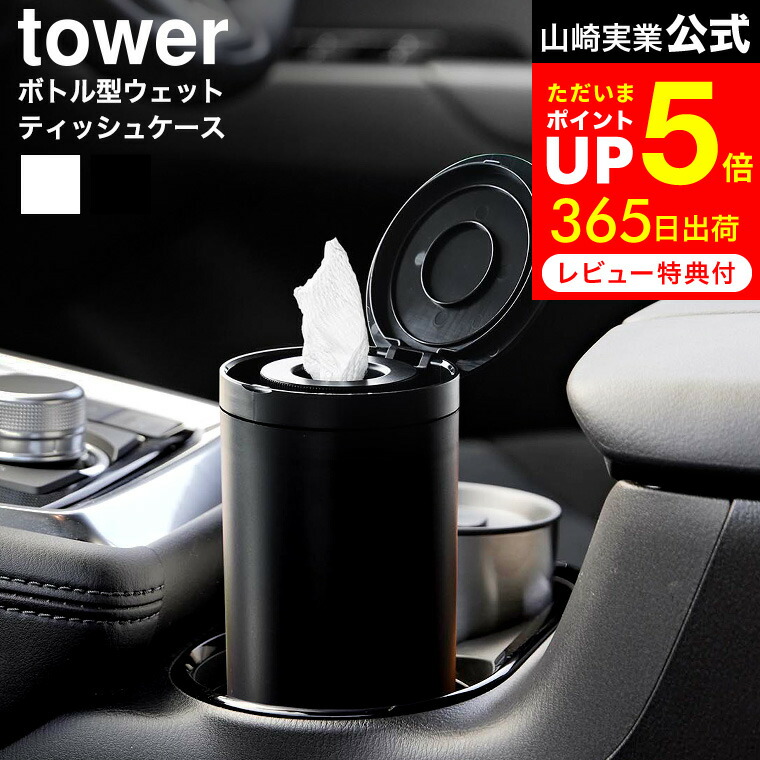 ミルキー  箱⑰ 吉川国工業所 ゴミ箱 17L 浅型 カフェスタイル フロントオープン