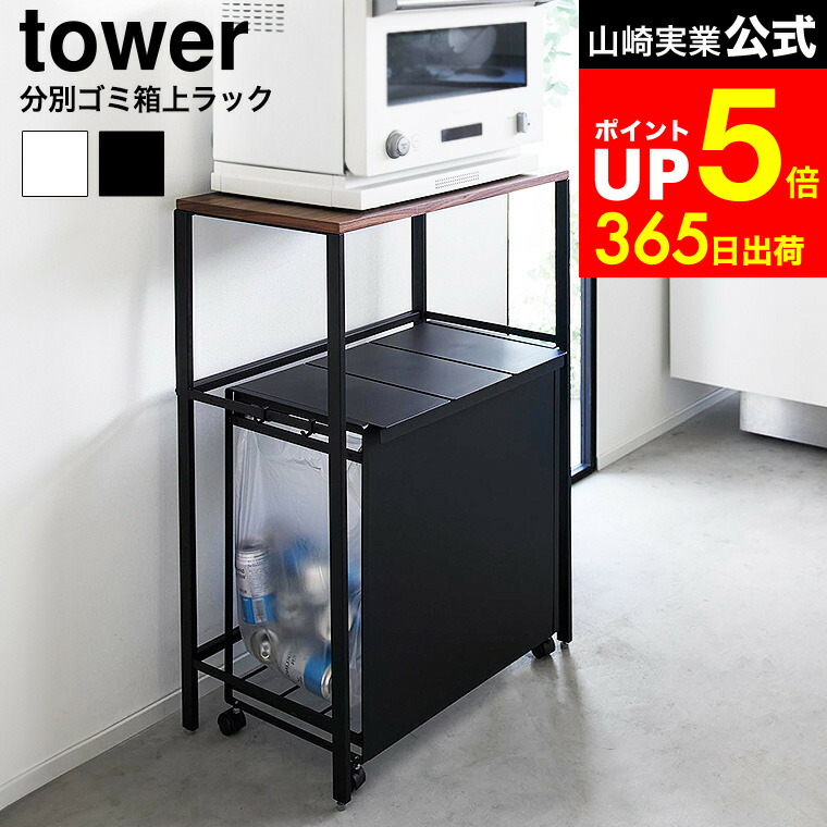 調度品のソムリエ 百貨店SALE会場へようこそ！