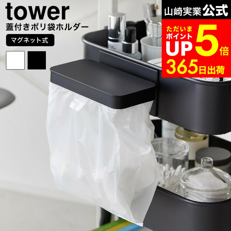 ガーネットさま専用※他の方はご購入できません。 DCM マグネットカーテン/遮光 Mサイズ : DCMオンライン - 通販