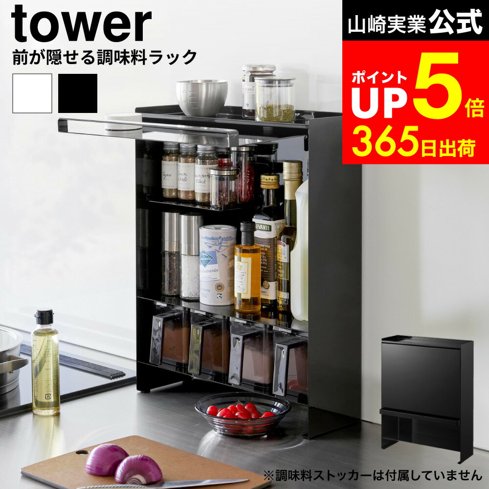 調度品のソムリエ 百貨店SALE会場へようこそ！