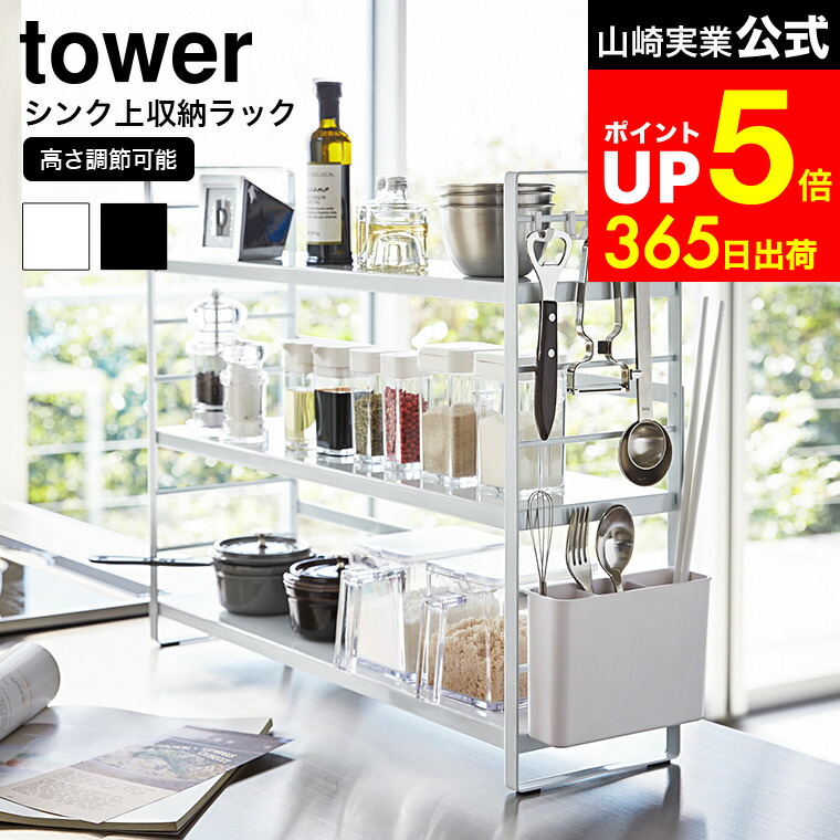調度品のソムリエ 百貨店SALE会場へようこそ！