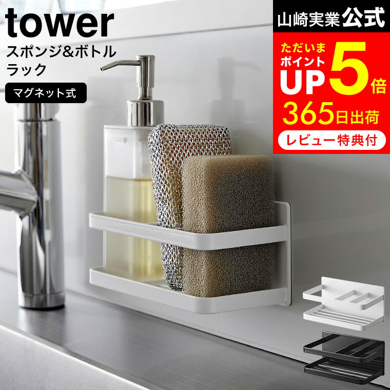 水色、ホーローサボンラック フランスホーロー製サボンラックはかわいいアンティークネット