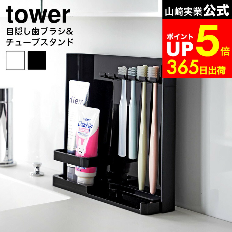 楽天ランキング 1位／正規品 HYCARE(ハイケア) 公認店 水素吸入器 携帯