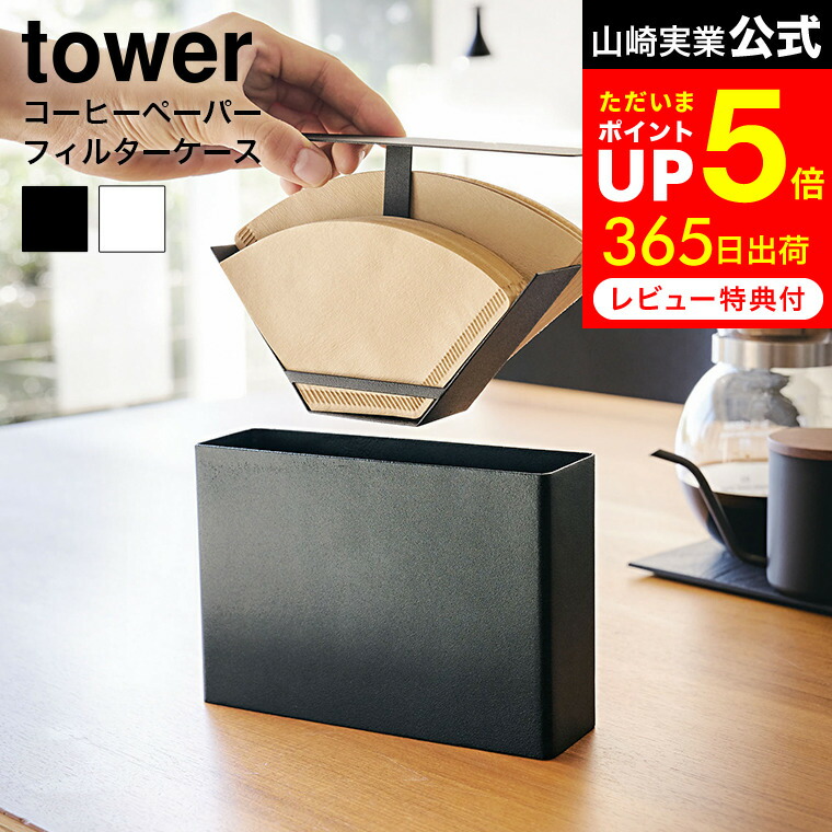 カフェトリニティ1ケース　コーヒー レビューを書いて送料無料】カフェトリニティ 1ケース（185g×30