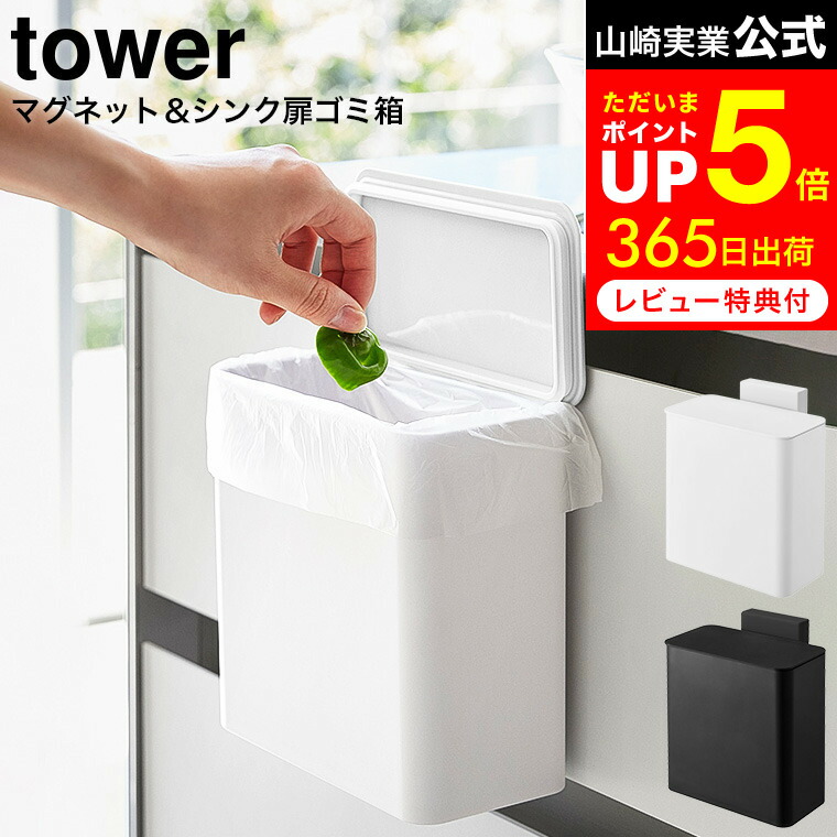 中国製　￼中国で購入　￼高級扇子　￼ケース付き　￼￼タグ付き　新品未使用箱付き 楽天市場】全品ポイントUP中！（土・日発送可）送料無料