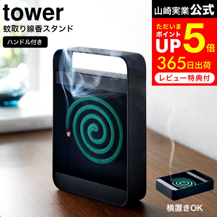 【廃止】さようなら宮田線　オレンジカード1,000円　×3枚セット 廃止】さようなら宮田線オレンジカード1,000円×3枚セット