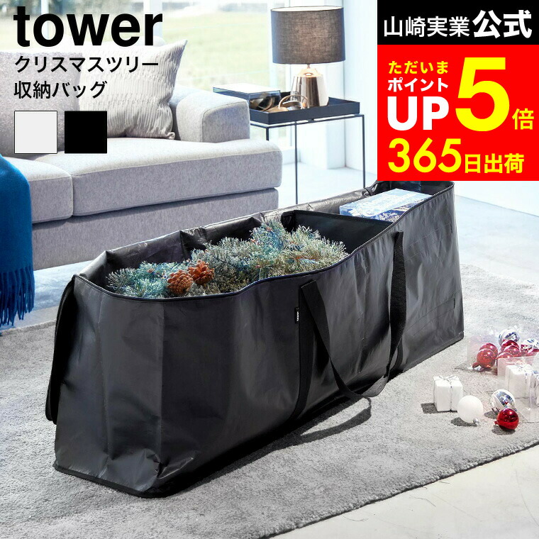 新品未開封 shim.craft T.G.F. バッグ リアルツリー 収納ケース 新品未開封 shim.craft T.G.F. バッグ リアルツリー 収納ケース