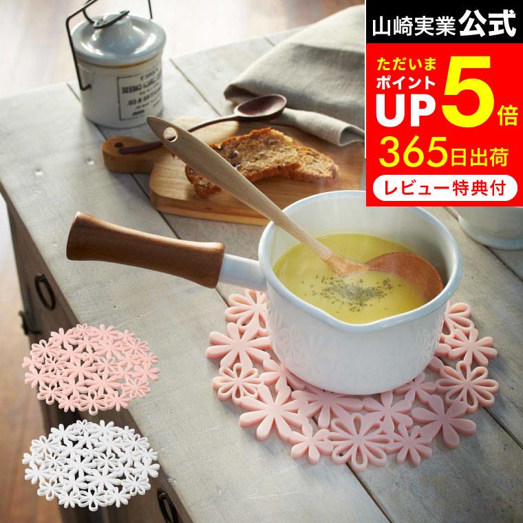 カナヘイゆるっとキッチンPISKE & USAGI 木べら まな板 鍋敷きセット カナヘイゆるっとキッチンPISKE & USAGI 木べら まな板 鍋敷きセット
