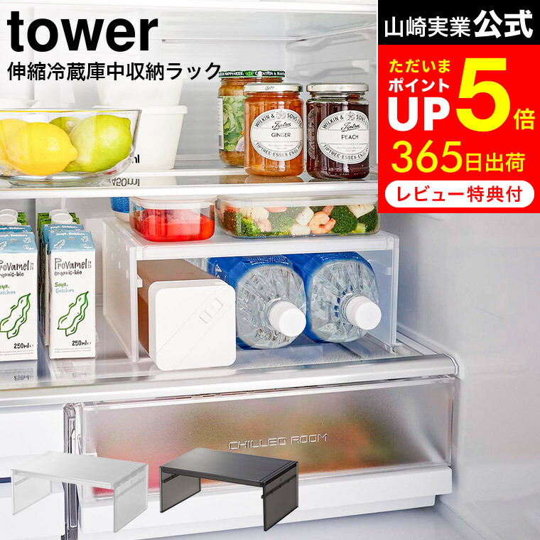 みんみん様…【収納庫ラック(改)温室仕様】オーダー制作専用 8065_s01.jpg
