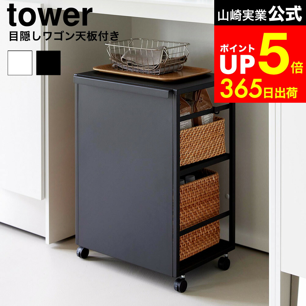 調度品のソムリエ 百貨店SALE会場へようこそ！