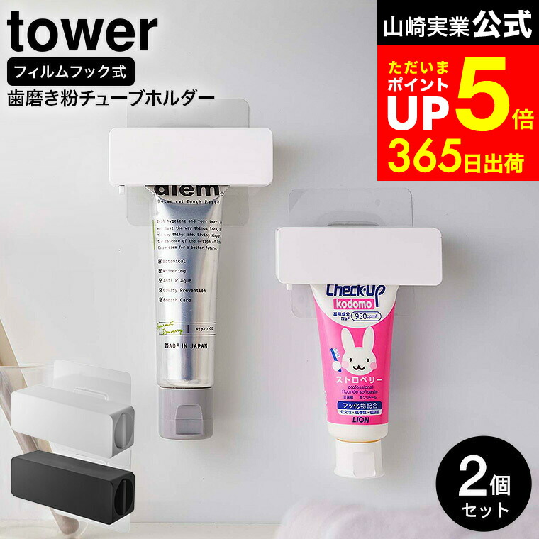 40％OFF】公式 Lekarka レカルカ Face＆BodySupport Dietjelly