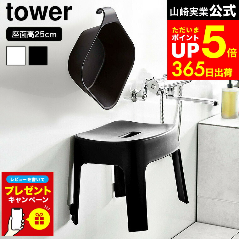 廃盤のため在庫限り】 正規品 HAY GYM HOOK M ナチュラル