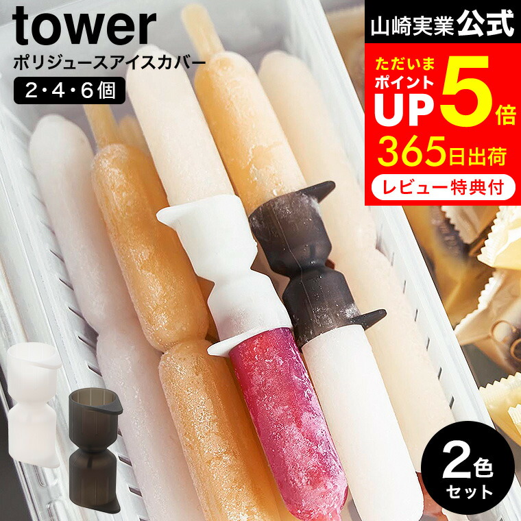 ROOMの投稿商品