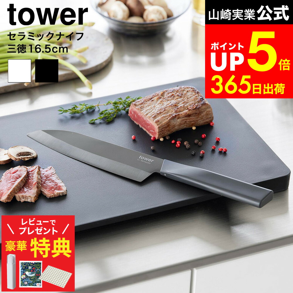 調度品のソムリエ 百貨店SALE会場へようこそ！