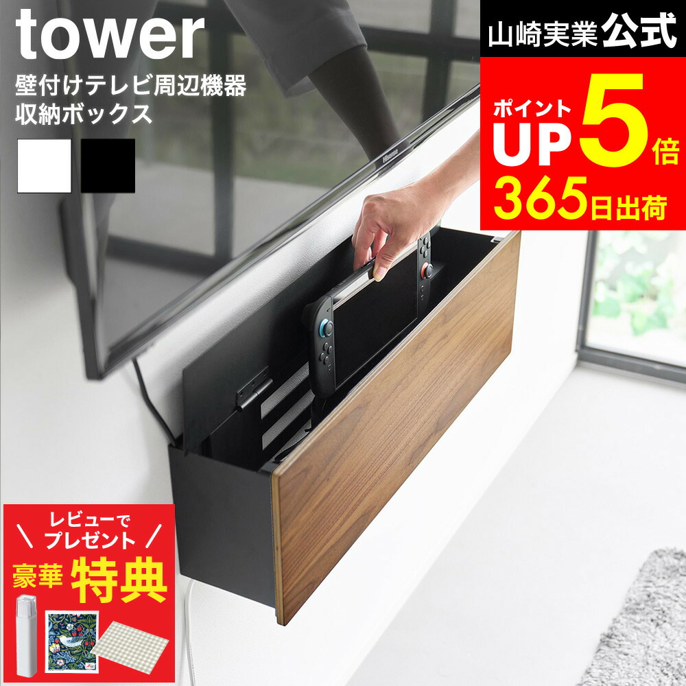 調度品のソムリエ 百貨店SALE会場へようこそ！