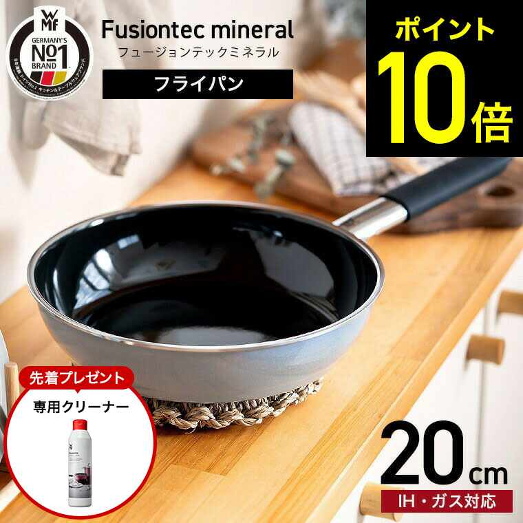 調度品のソムリエ 百貨店SALE会場へようこそ！