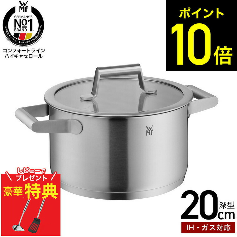 調度品のソムリエ 百貨店SALE会場へようこそ！