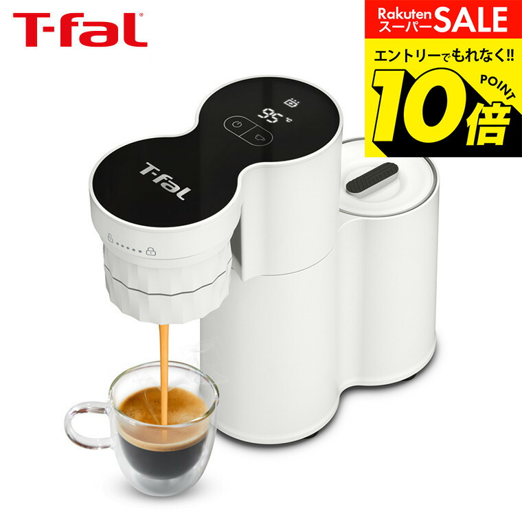 t-fal-339_s1.jpg