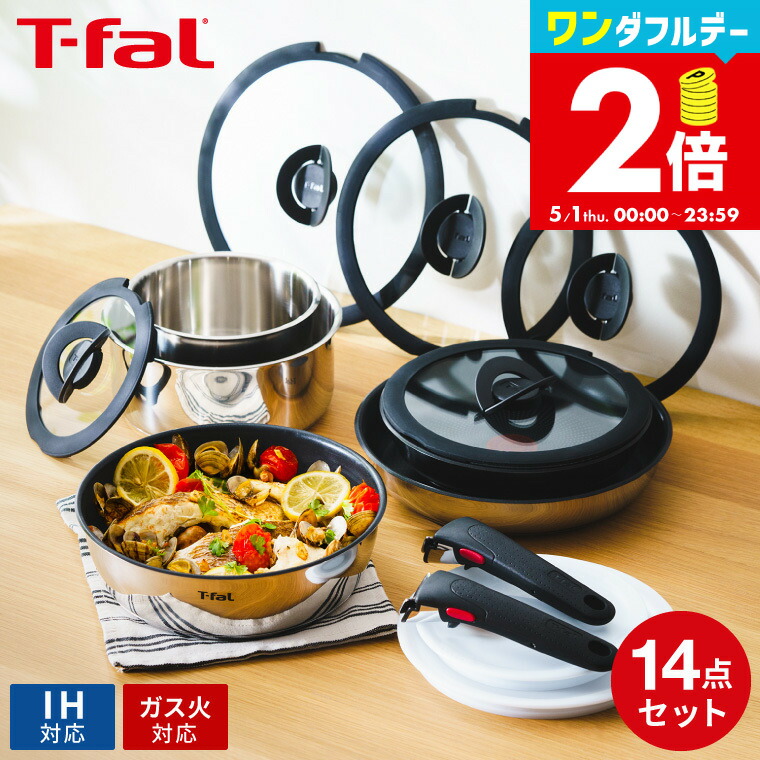 楽天市場】【告知】5/1は全品ポイントUP+クーポン 楽天市場】【告知】5/1は全品ポイントUP+クーポン
