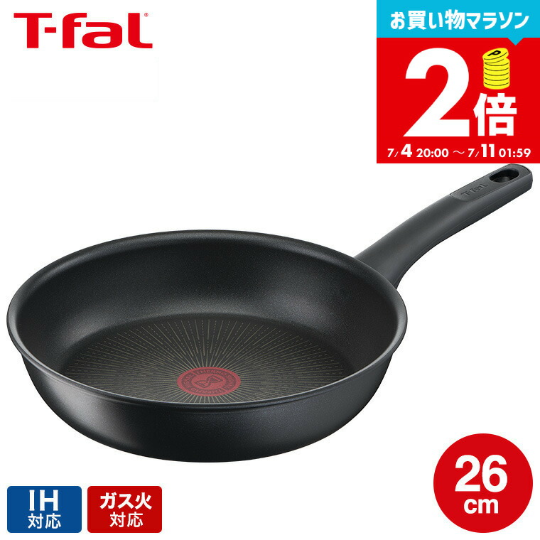 楽天市場】ティファール T-fal IHセラミックグライド アース