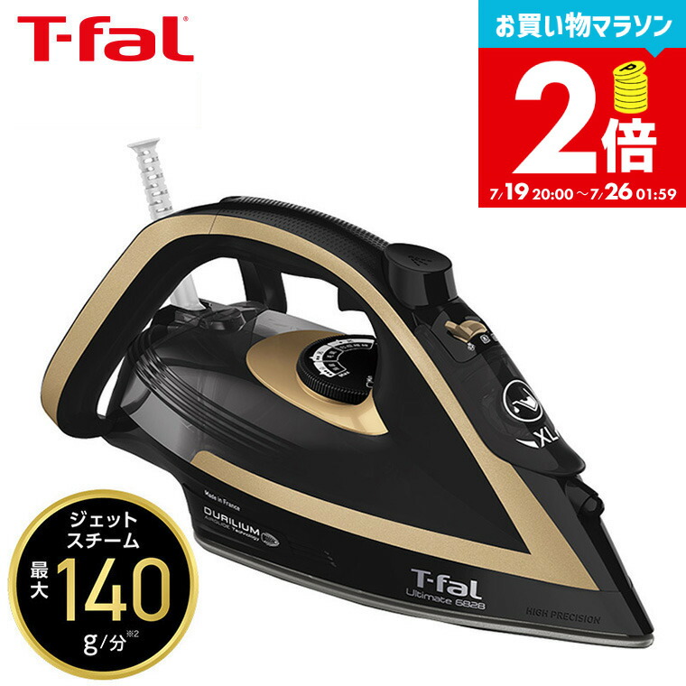 t-fal-210_s1.jpg