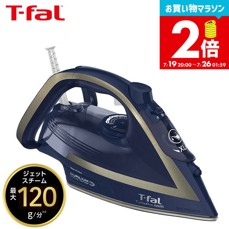 t-fal-211_s1.jpg