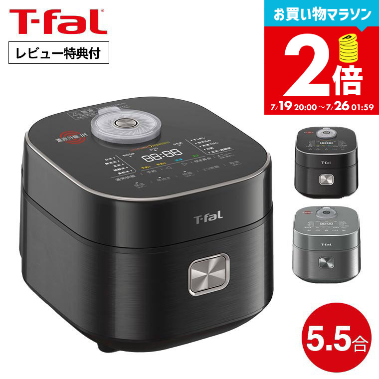 楽天市場】全品ポイントUP中！（土・日発送可）送料無料