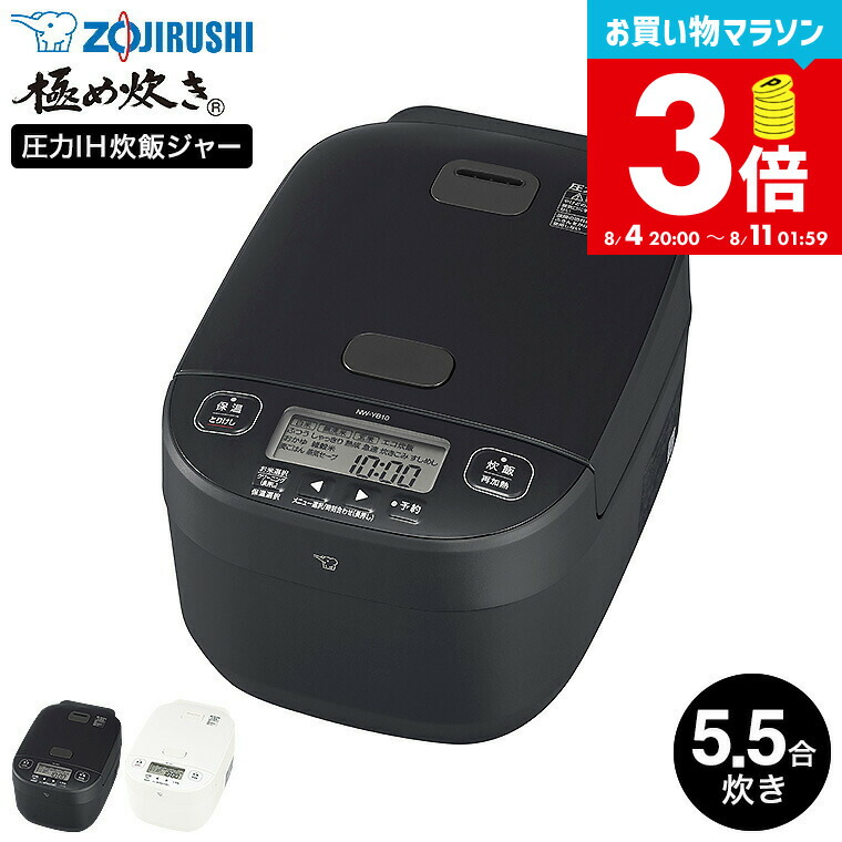 goods-01459_s1.jpg