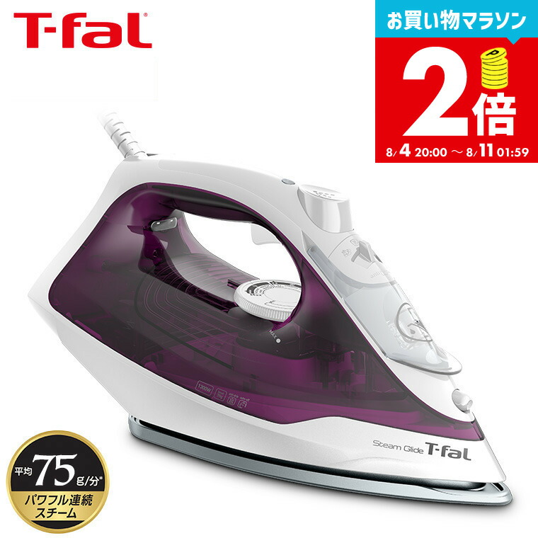 送料込中　T-fal スチームアイロン GV5240J3 Amazon | ティファール スチームアイロン 「イージープレシング