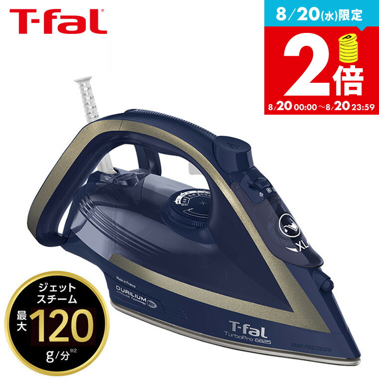 t-fal-211_s1.jpg