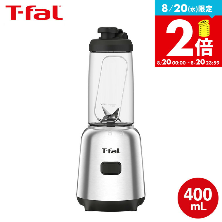 ティファール フードプロセッサー Tefal MiniPro shop front video Japan - YouTube