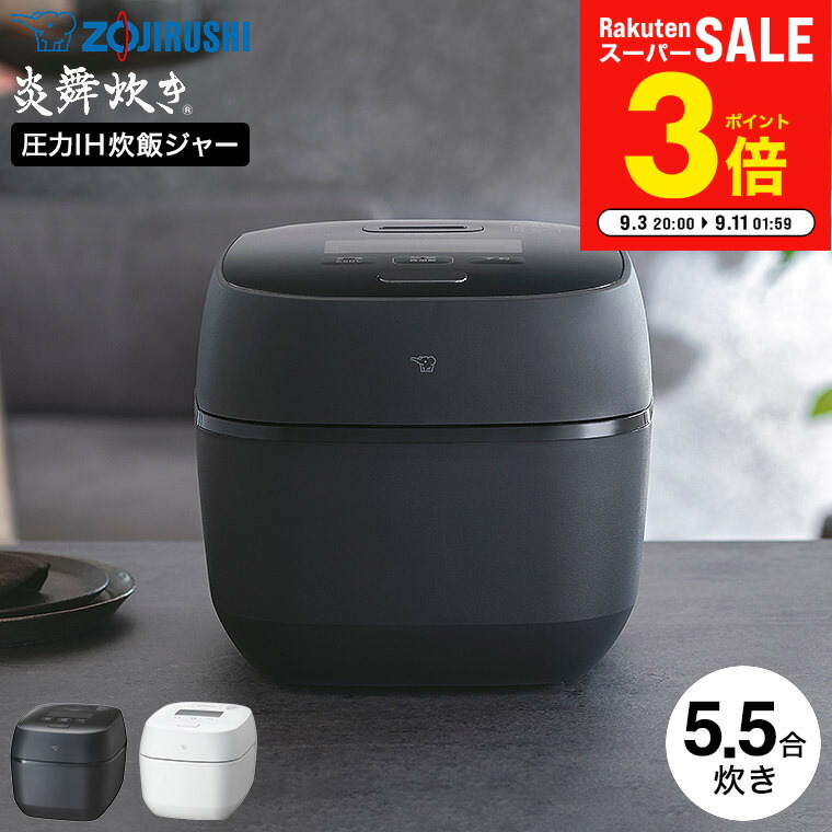 楽天市場】【即納】【最大1000円OFFクーポン！9月11日1:59まで