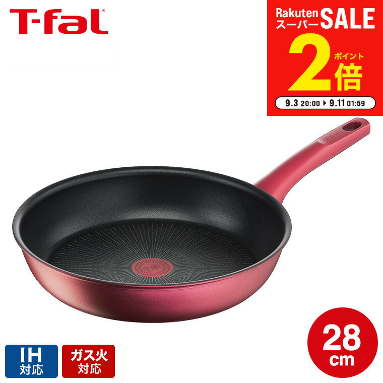 楽天市場】スーパーSALE☆全品ポイントUP中！（土・日発送可