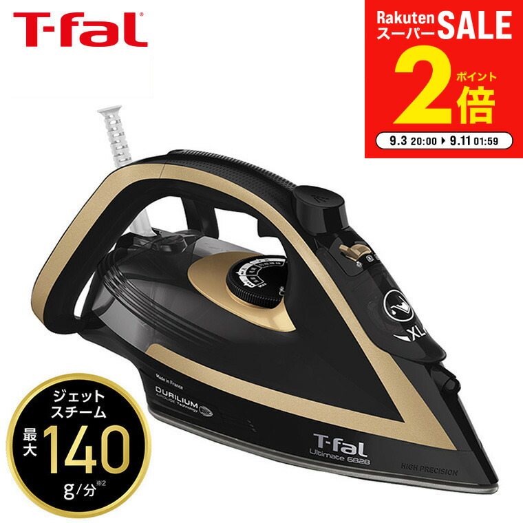 t-fal-210_s1.jpg