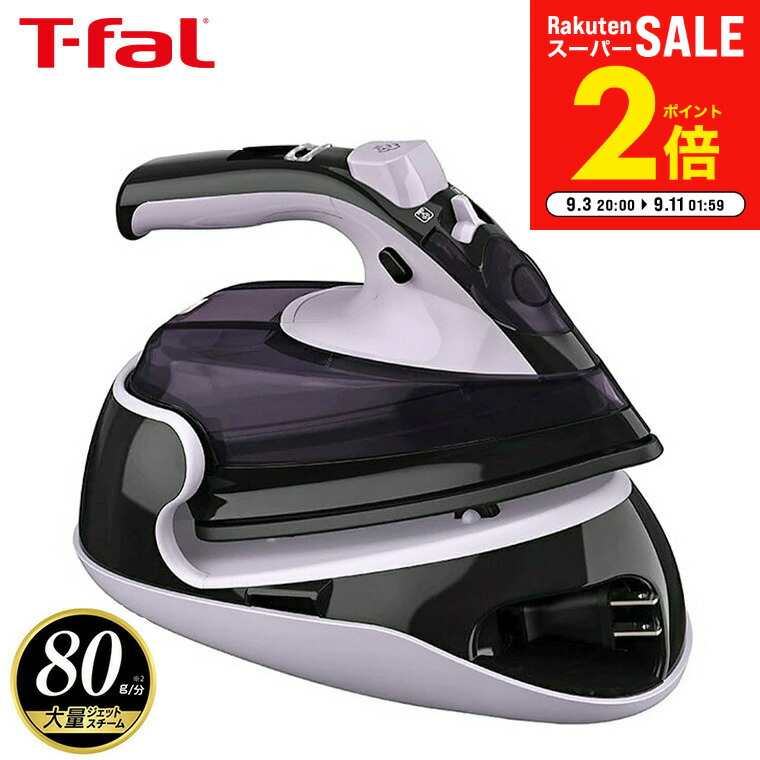 楽天市場】（土・日発送可） ティファール T-fal フリームーブ