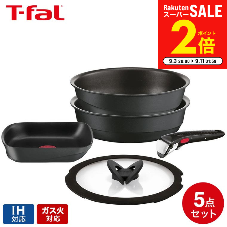 楽天市場】スーパーSALE☆全品ポイントUP中！ティファール T-fal