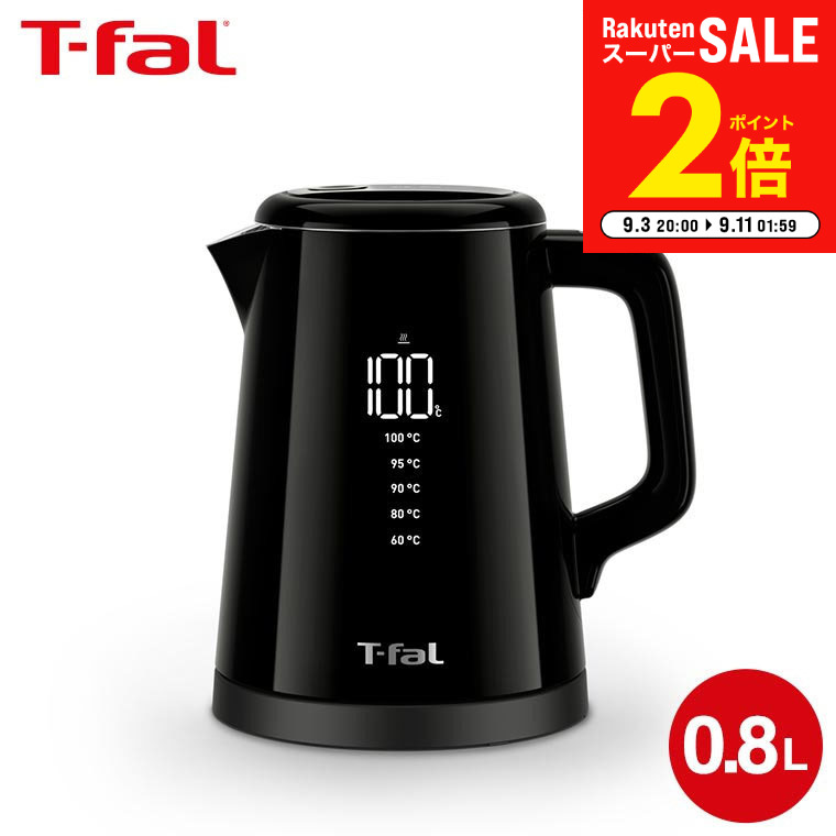 ★新品未使用★T-fal ティファール　シンプリースマート★ t-fal-314_s1.jpg