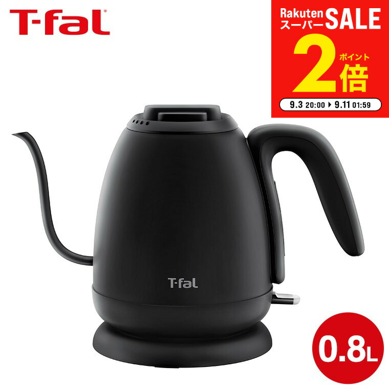 楽天市場】スーパーSALE☆全品ポイントUP中！（土・日発送可