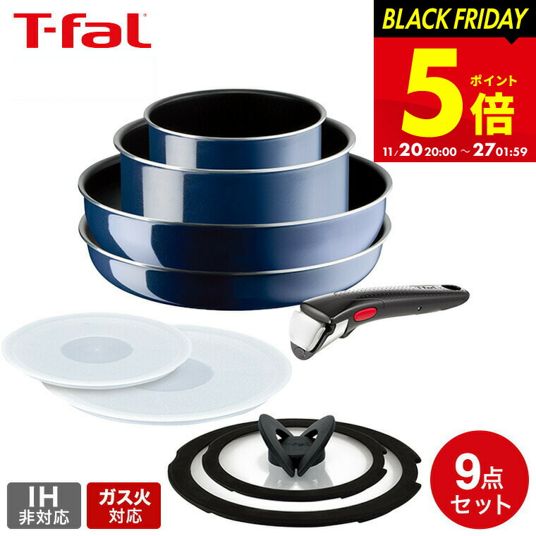 楽天市場】【送料無料】インジニオ・ネオロイヤルブルー・インテンス