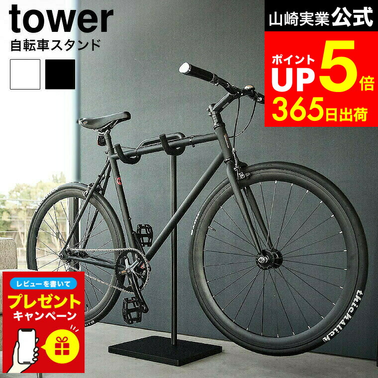 自転車　ピストバイク　T STREET 700C 8D 自転車 T-STREET 700C-8D STREET-WISE-RADICALS 8段変速付 ピスト
