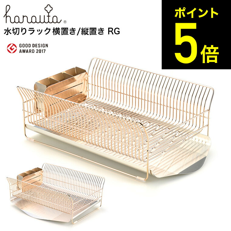 調度品のソムリエ 百貨店SALE会場へようこそ！