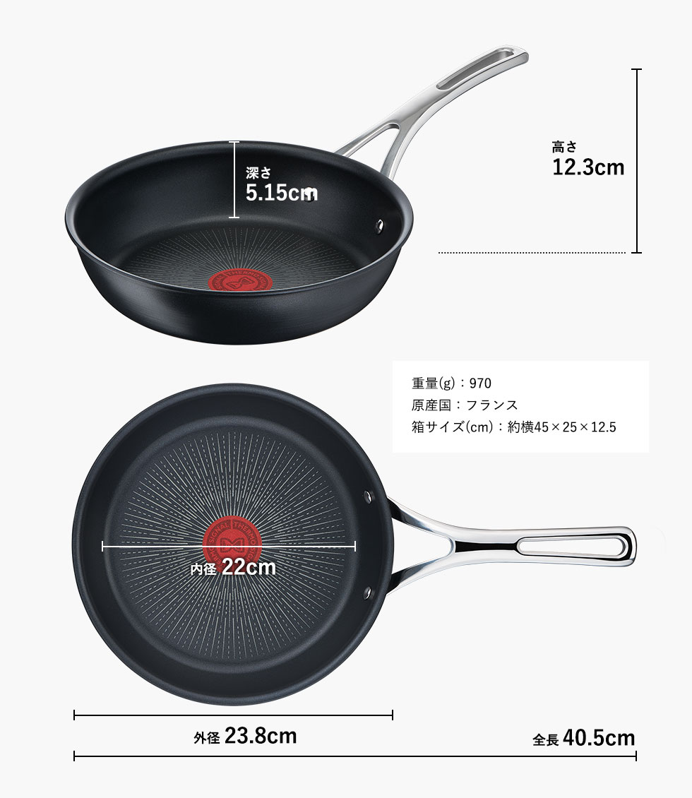 新品 T-fal エクスペリエンス＋フライパン 22cm T-fal experience ティファール エクスペリエンス＋ フライパン