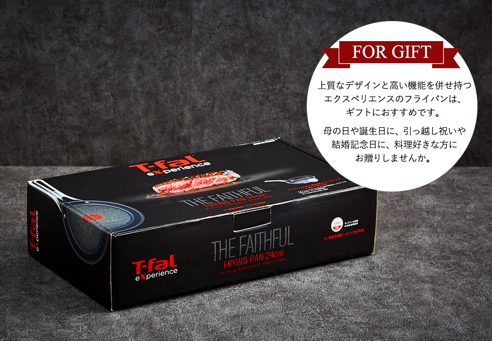 T Fal フライパン ティファール最高峰プレミアムライン エクスペリエンス 24cm ティファール 24cm 送料無料 送料無料 E 直送 家具のソムリエ Ih対応 ガス火対応 あす楽 ベストな素材の組み合わせから生まれる シェフの最高の仕上がりをあなた T Fal フライパン ティファール最高峰プレミアムライン エクスペリエンス 24cm ティファール 24cm 送料無料 送料無料 E 直送 家具のソムリエ Ih対応 ガス火対応 あす楽 ベストな素材の組み合わせから生まれる シェフの最高の仕上がりをあなた