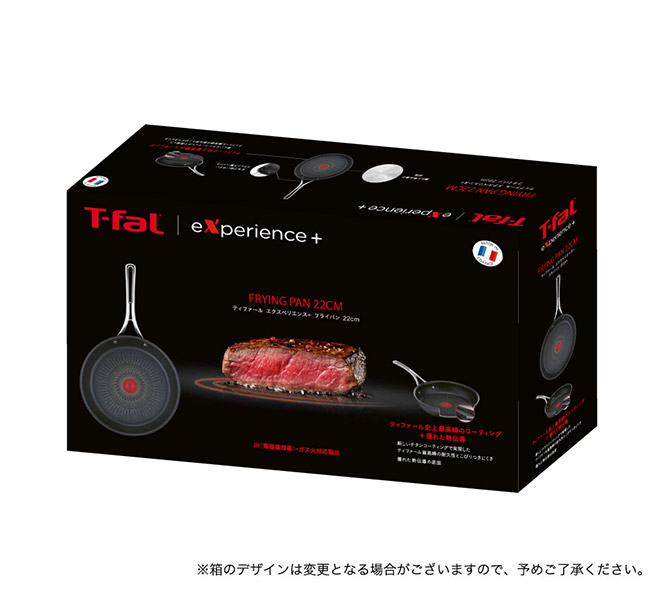 LINEお友達で最大330円クーポン】ティファール T-fal エクスペリエンス LINEお友達で最大330円クーポン】ティファール T-fal エクスペリエンス