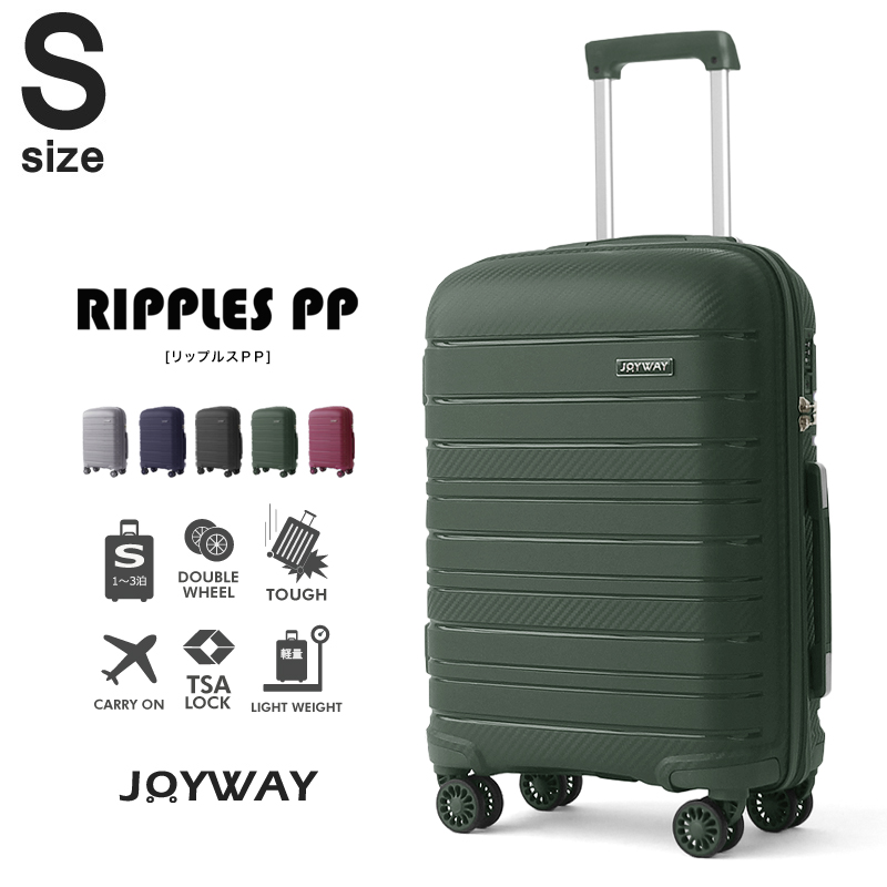 楽天市場】【Sサイズ・送料無料・１年保証付】JOYWAY RIPPLES PP S